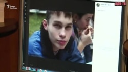 Плата за пытки Ильназа Пиркина Плата за пытки Ильназа Пиркина