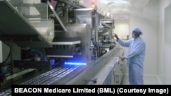 ფარმაცევტული ქარხანა ბანგლადეშში - Beacon Medicare Limited (BML).