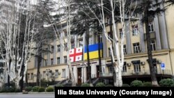 ფოტო არქივიდან: ილიას სახელმწიფო უნივერსიტეტი