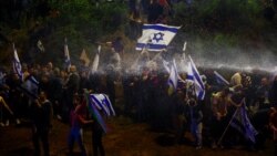 Атлас мира. Погромы и террор. Нетаньяху, палестинцы и еврейские поселенцы  Атлас мира. Погромы и террор. Нетаньяху, палестинцы и еврейские поселенцы