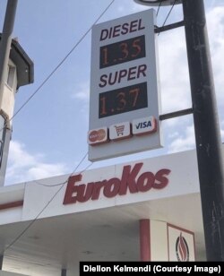 Cene u "EuroKos Petrolu".