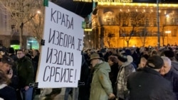 'Ako ovu borbu ispustimo, nikada više izbora neće ni biti': Novi protest dela opozicije u Beogradu 'Ako ovu borbu ispustimo, nikada više izbora neće ni biti': Novi protest dela opozicije u Beogradu