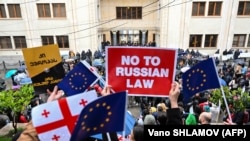 აქცია პარლამენტთან ე.წ. აგენტების კანონის წინააღმდეგ. 16 აპრილი, 2024 წელი