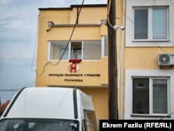 Narodno pozorište Priština koje radi u sistemu Srbije.