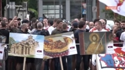 Policija zabranila festival 'Mirëdita, dobar dan' u Beogradu Policija zabranila festival 'Mirëdita, dobar dan' u Beogradu