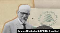 რაჟდენ არსენიძე, კოლაჟი