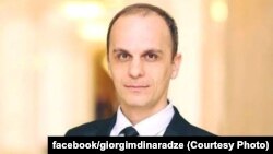 გიორგი მდინარაძე