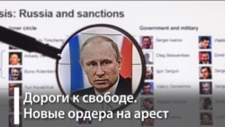 Персонажи Гааги Персонажи Гааги