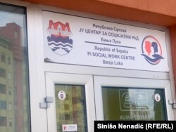 Centar za socijalni rad Banja Luka. 20. Februar 2024.