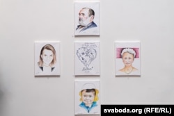 Porodica Sevjarinjec: Kastus (otac), Tatjana (majka), Volha (supruga) i Francišak (sin)