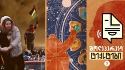 2023-ის ცუდი ამბები. წლევანდელი ყველაზე ჭეშმარიტი 12 სიმართლე ზოდიაქოს ნიშნებისთვის 2023-ის ცუდი ამბები. წლევანდელი ყველაზე ჭეშმარიტი 12 სიმართლე ზოდიაქოს ნიშნებისთვის