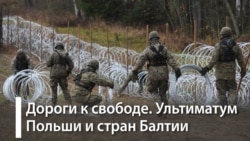 Пригожина нет, но "Вагнер" в Беларуси  Пригожина нет, но "Вагнер" в Беларуси