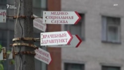 Врачей и лекарств не хватает  Врачей и лекарств не хватает