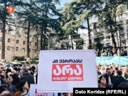 "აგენტების კანონის" საწინააღმდეგო აქცია თბილისში. 2024 წლის 15 აპრილი