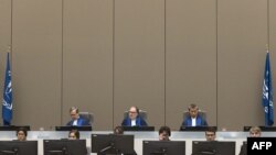 Международный уголовный суд