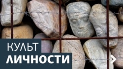 Культ личности. Алексей Венедиктов. Часть 2 Культ личности. Алексей Венедиктов. Часть 2