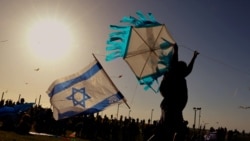 "Нет страха" "Нет страха"