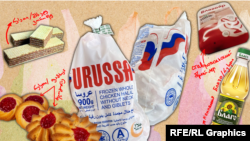 რუსეთში წარმოებული პროდუქცია თბილისის გამგეობების შესყიდვებში