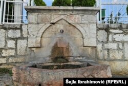 Česma na Kovačima, jedna od najočuvanijih.
