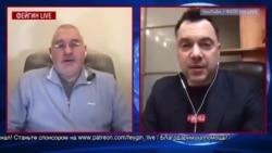 Путин агент Пекина Путин агент Пекина