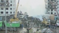 Теракты в путинской России Теракты в путинской России