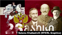 მიხაკო წერეთელი, ვარლამ ჩერქეზიშვილი, ნოე ჟორდანია.