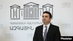 სომხეთის პარლამენტის სპიკერი ალენ სიმონიანი