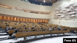 Sjednica Parlamneta BiH, ilustracija. 