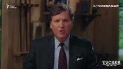 Кто такой Такер Карлсон? Кто такой Такер Карлсон?