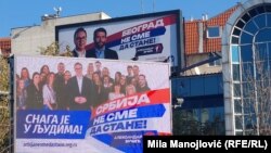 Predsednik Srbije Aleksandar Vučić na predizbornoj reklami liste SNS, Beograd, 4. decembar 2023. 