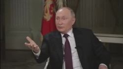 Путин про Арахамию Путин про Арахамию