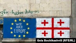 პროტესტი თბილისში "აგენტების კანონის" წინააღმდეგ. 15 მაისი, 2024 წელი.