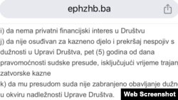 Konkurs za posao u javnom preduzeću u Bosni i Hercegovini, 25. septembar 2023.