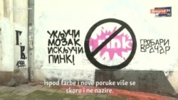 Haški osuđenici i u školama u Srbiji Haški osuđenici i u školama u Srbiji