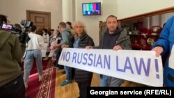 ჟურნალისტების საპროტესტო აქცია პარლამენტში. 20 თებერვალი, 2023 წელი