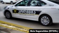 საილუსტრაციო ფოტო 