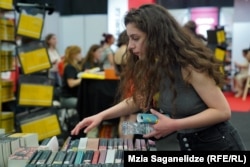 თბილისის წიგნის საერთაშორისო ფესტივალი, 2024 წელი