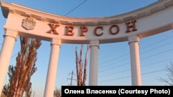 Олена Власенко, жителька Чорнобаївки Херсонської області