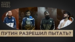 Следствие ведут палачи Следствие ведут палачи