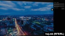 Страницата не е пронајдена - Hej.mk Хеј мк