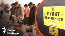 Відключення світла та обстріли: як живе Харків під постійними атаками РФ (відео) Відключення світла та обстріли: як живе Харків під постійними атаками РФ (відео)