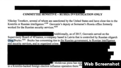 Deo iz izveštaja koji je predstavljen pred američkim Senatom