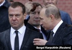 Владимир Путин и Дмитрий Медведев, 2017 год