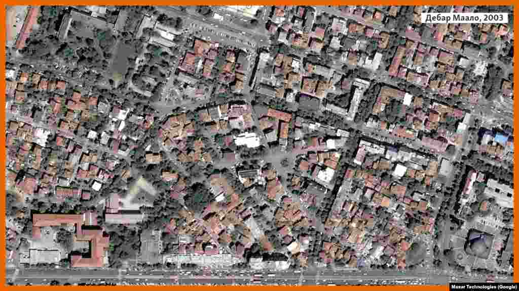 Debar Maalo – gusto naseljeno naselje sa kućama, preraslo je u još gušće naseljeno, ali sada sa zgradama. U protekle dvije decenije centar glavnog grada Sjeverne Makedonije postao je još atraktivniji za život, pa je cijena metra kvadratnog dostigla rekordne nivoe.