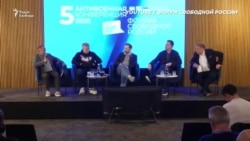 Россия хочет арестовать Арестовича Россия хочет арестовать Арестовича