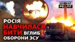 Удари по HIMARS і PATRIOT: як Росія вистежує цінну техніку (відео) Удари по HIMARS і PATRIOT: як Росія вистежує цінну техніку (відео)
