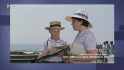 "Отключим газ" "Отключим газ"