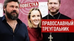 Любовный подвиг Марии Львовой-Беловой Любовный подвиг Марии Львовой-Беловой