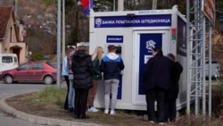 Ukidanje dinara na Kosovu veliki izazov za srpske povratnike Ukidanje dinara na Kosovu veliki izazov za srpske povratnike