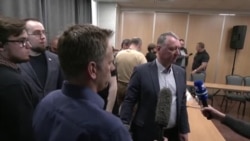 Дело Стрелкова (Гиркина) Дело Стрелкова (Гиркина)